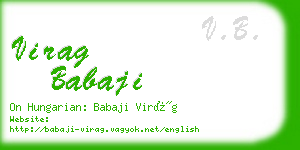 virag babaji business card